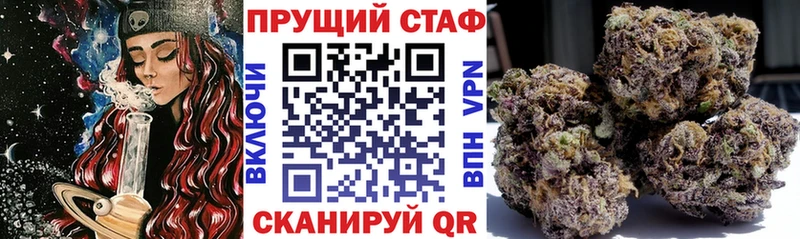 Где продают наркотики Бокситогорск Амфетамин ГАШ МЕТАМФЕТАМИН кракен зеркало Каннабис