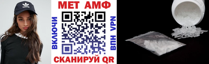 Amphetamine 98%  цены наркотик  Бокситогорск 