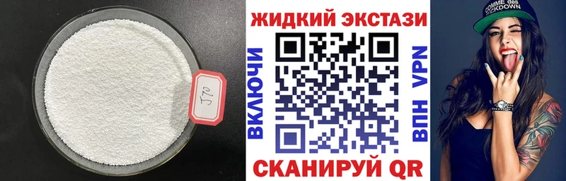 сайты даркнета какой сайт Бокситогорск БУТИРАТ BDO