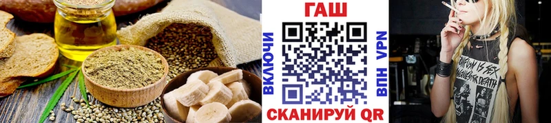 наркота  Бокситогорск  Canna-Cookies конопля 