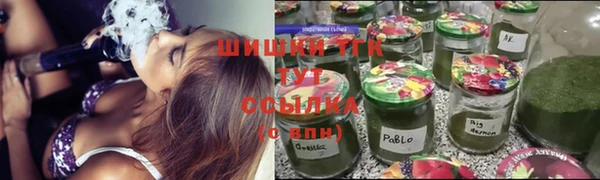 героин Алзамай