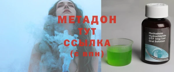 героин Алзамай