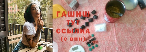 героин Алзамай