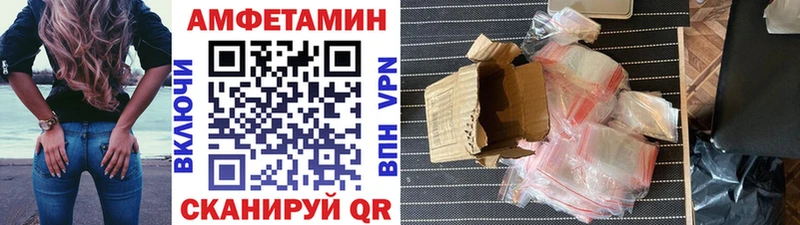 Первитин витя  МЕГА   Бокситогорск 